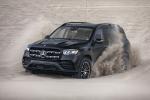 Mercedes-Benz GLS580 4Matic AMG Line 2019 года (NA)
